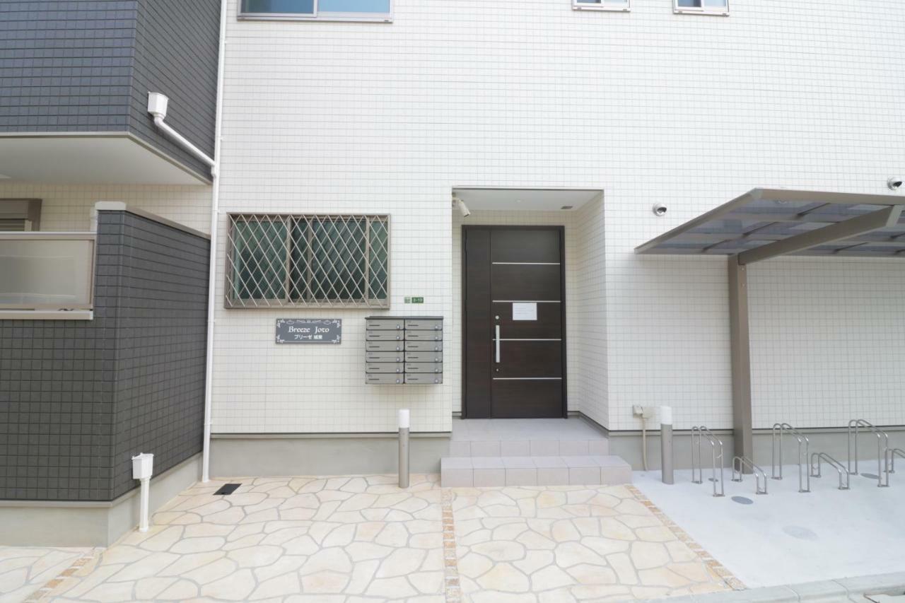 Hg Cozy Hotel No 52 蒲生四丁目駅前 Osaka Exterior foto